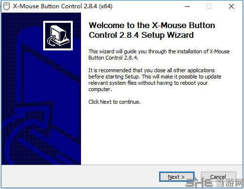 X-Mouse Button Control安装方法1