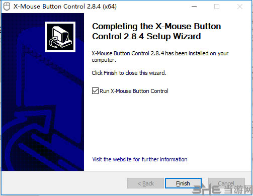 X-Mouse Button Control安装方法5