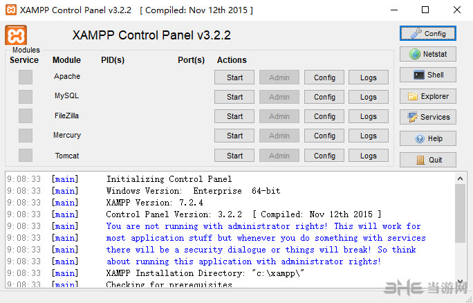 ASMPP软件界面截图