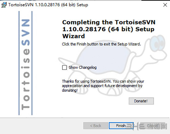 TortoiseSVN安装过程截图6