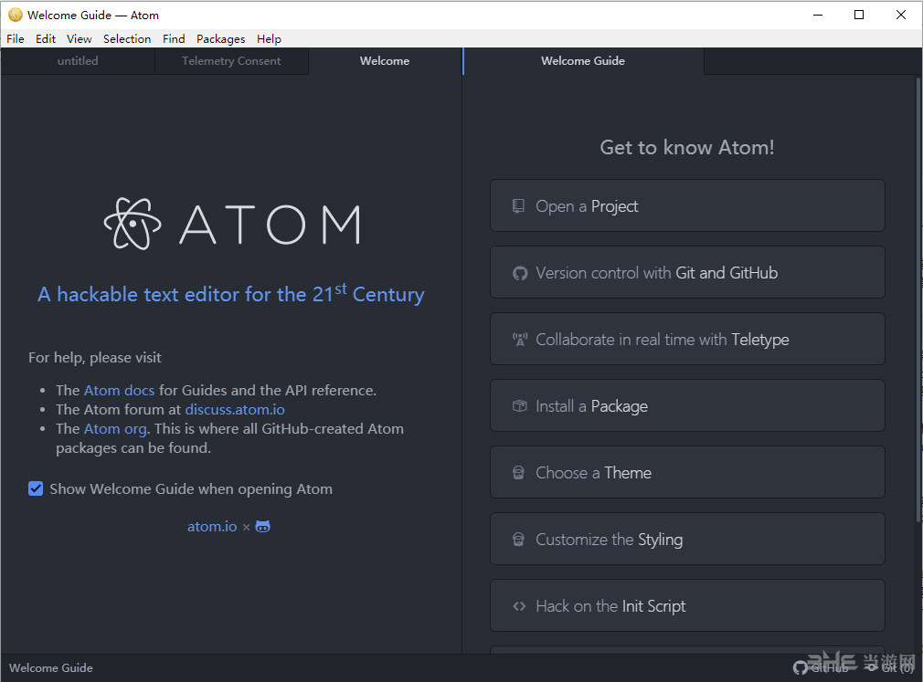 Atom软件界面截图