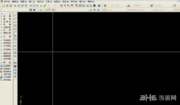 天正暖通2013截图1