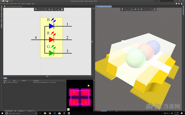 AD18软件 附破解补丁程序
