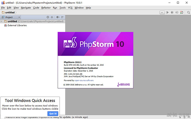 PhpStorm截图1