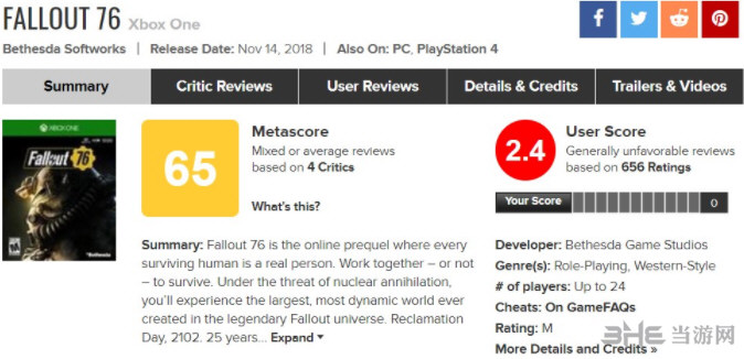 辐射76游戏评测3