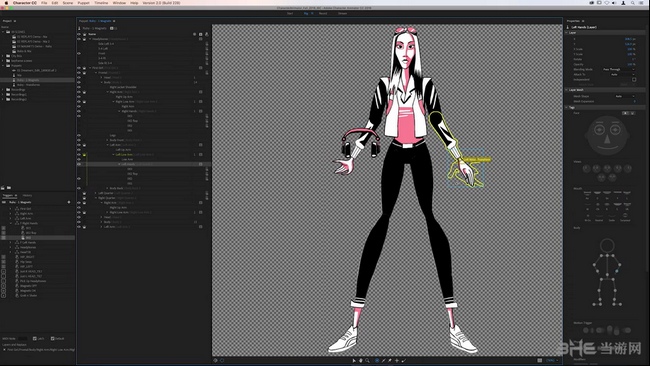 Adobe Animate截图1