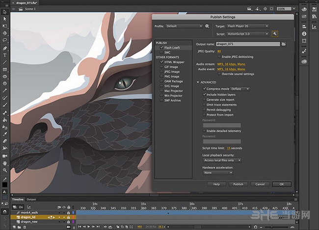 Adobe Animate CC破解版截图3