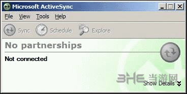 ActiveSync同步软件图片2