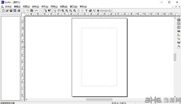 Surfer(三维制图软件)截图1