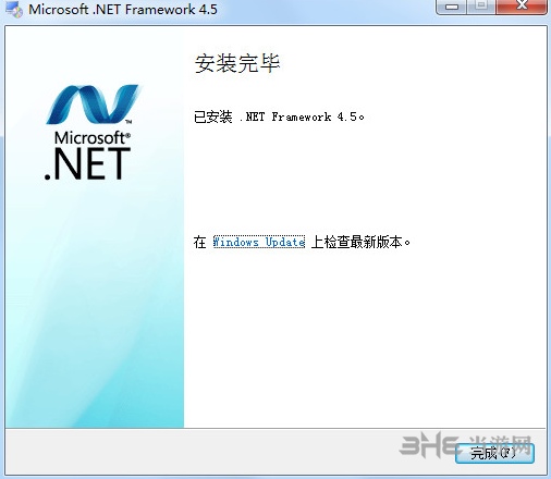 Microsoft .Net Framework 4.0完整版