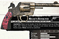 荒野大镖客2Micah的左轮手枪怎么样 Micah的左轮手枪属性图鉴