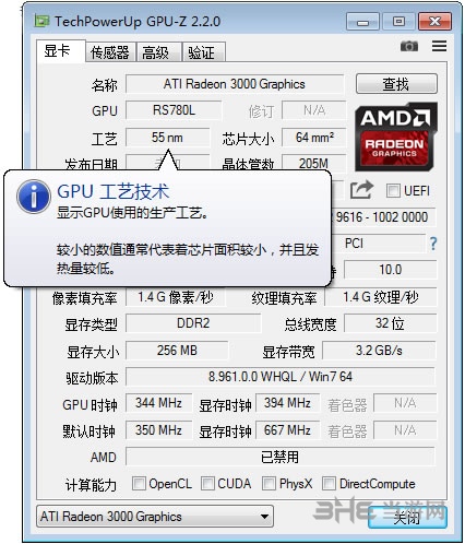 download the new version for windows GPU-Z 2.55.0