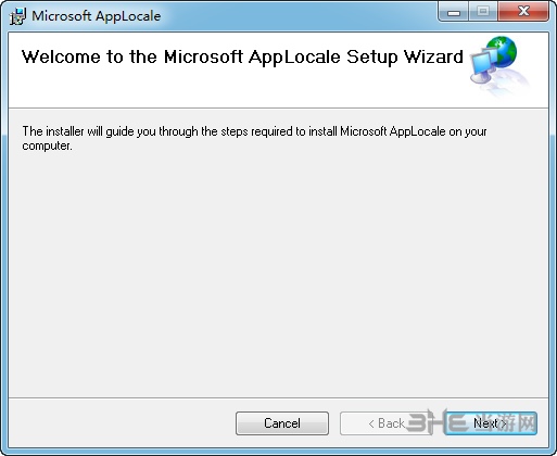 Microsoft AppLocale安装步骤图片1