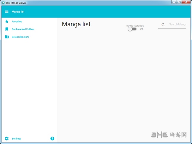 白鳍豚漫画阅读器截图1