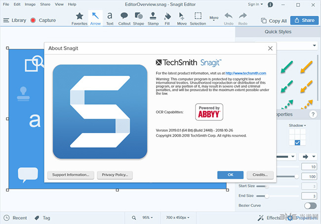 SnagIt汉化破解版截图2