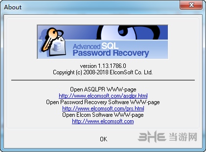 ASQLPR(SQL密码解密工具)截图2