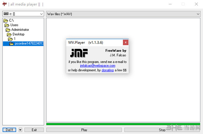 WV.Player(多媒体播放器)截图1