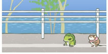 旅行青蛙栏杆散步图片15