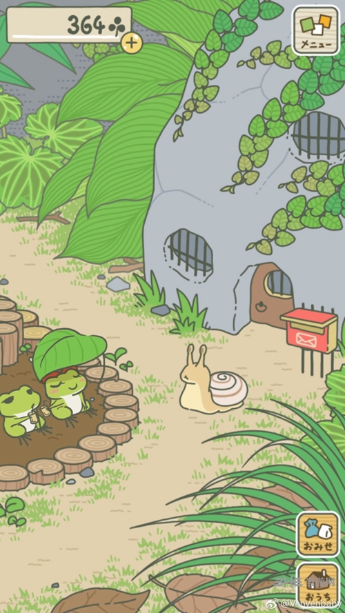 旅行青蛙游戏图片2