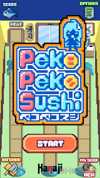 Peko Peko寿司截图1
