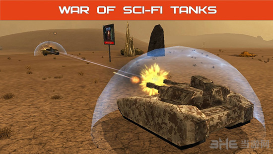 坦克战斗：未来战役1