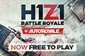 《H1Z1》从此免费 已购玩家可获得官方赠送的游戏感谢包