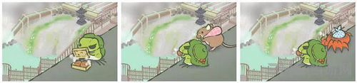 旅行青蛙草津温泉图片3
