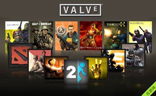 Valve游戏