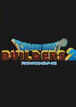 勇者斗恶龙:创世小玩家2十三项修改器 v1.0