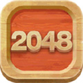 2048木工坊游戏 V1.0