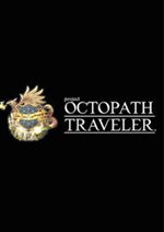 八方旅人(Octopath Traveler)PC破解版