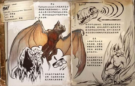 方舟生存进化蝙蝠截图