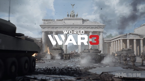 第三次世界大战游戏图片3