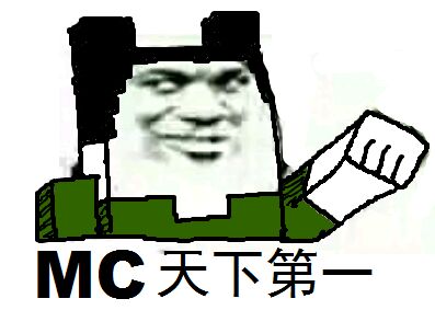天下第一表情包游戏趣图 p5天下第一塞尔达秒了表情包(1/73)