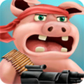 战争中的猪游戏 V9