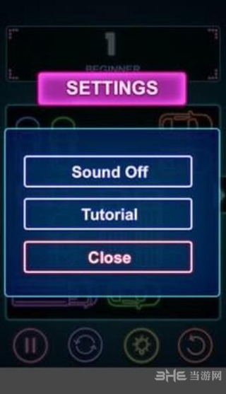 稍微挪挪手游 安卓版V3.1.2