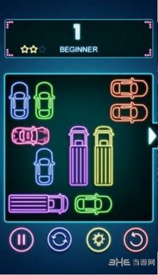 稍微挪挪手游 安卓版V3.1.2