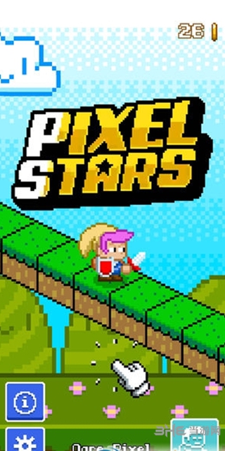 Pixel Stars手游1