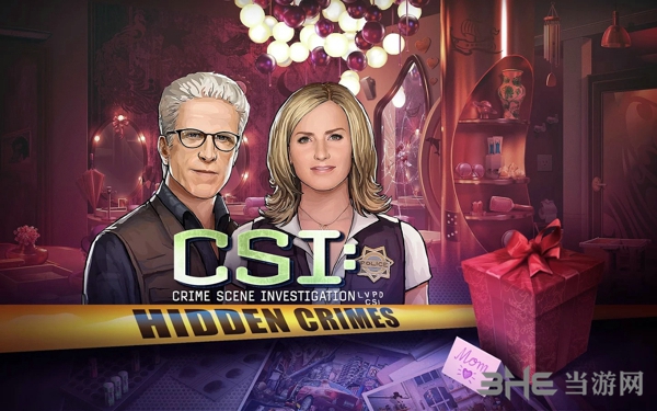 CSI暗罪谜踪截图2