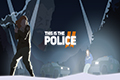 《这就是警察2》PC版8月发售 主机于秋季上线