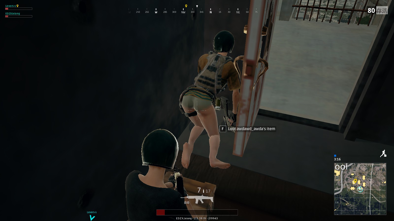 绝地求生搞笑图片 王炸要不起