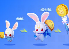 QQ飞车手游月兔怎么样 月兔属性技能介绍