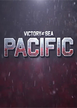 太平洋雄风(Victory At Sea Pacific)PC中文版v1.11.3