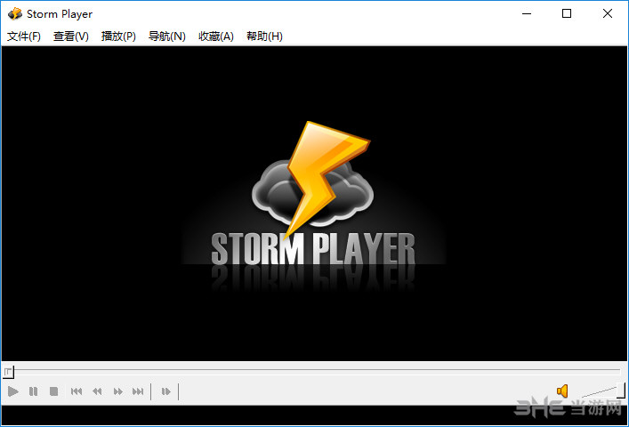 StormPlayer软件界面截图
