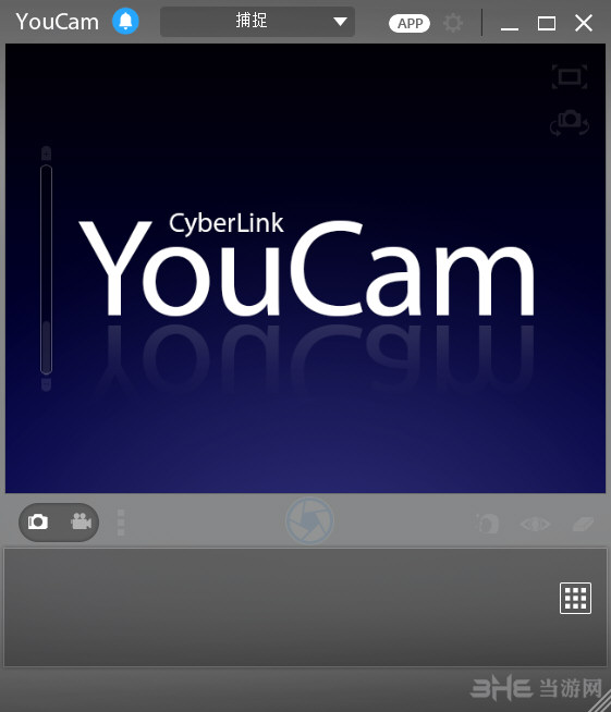 Cyberlink YouCam(摄像头软件) 中文版v7.0.08