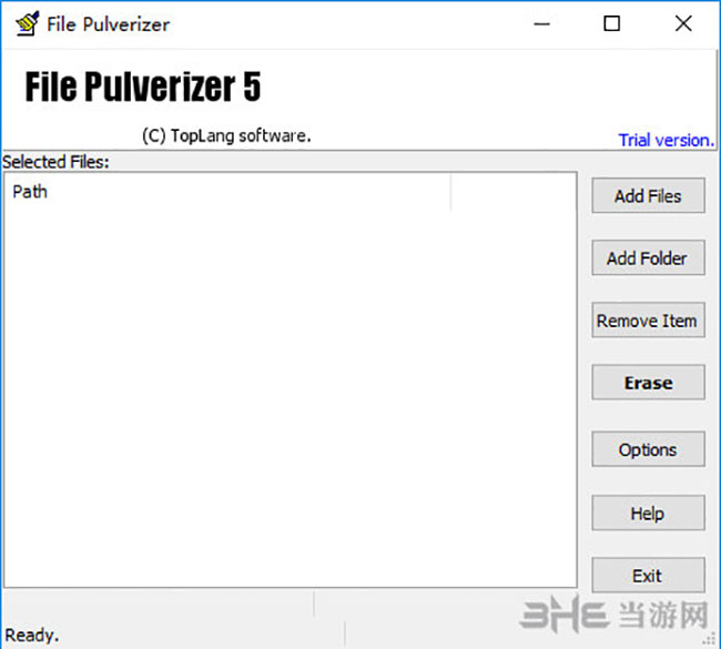 FilePulverizer软件界面截图