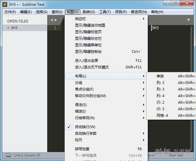 Sublime Text3图片