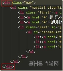 Sublime Text2图片6