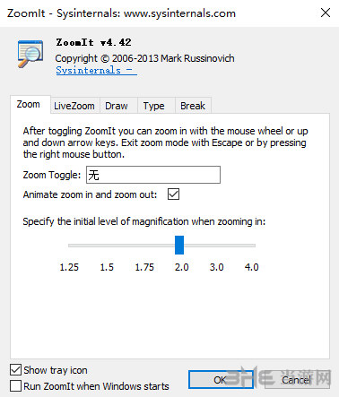 ZoomIt软件界面截图