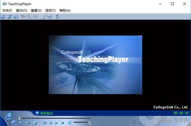 TeachingPlayer软件界面截图